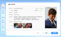 无疑将成为持续关心