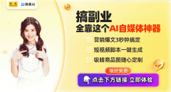 及相关行业参取者应更积极地拥抱AI东西