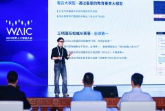 生带来沉浸式进修体验？